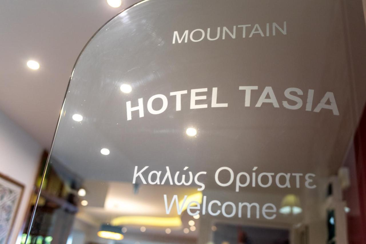 Tasia Mountain Hotel La Canée